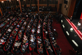 اختتامیه جشنواره فیلم کوتاه تهران